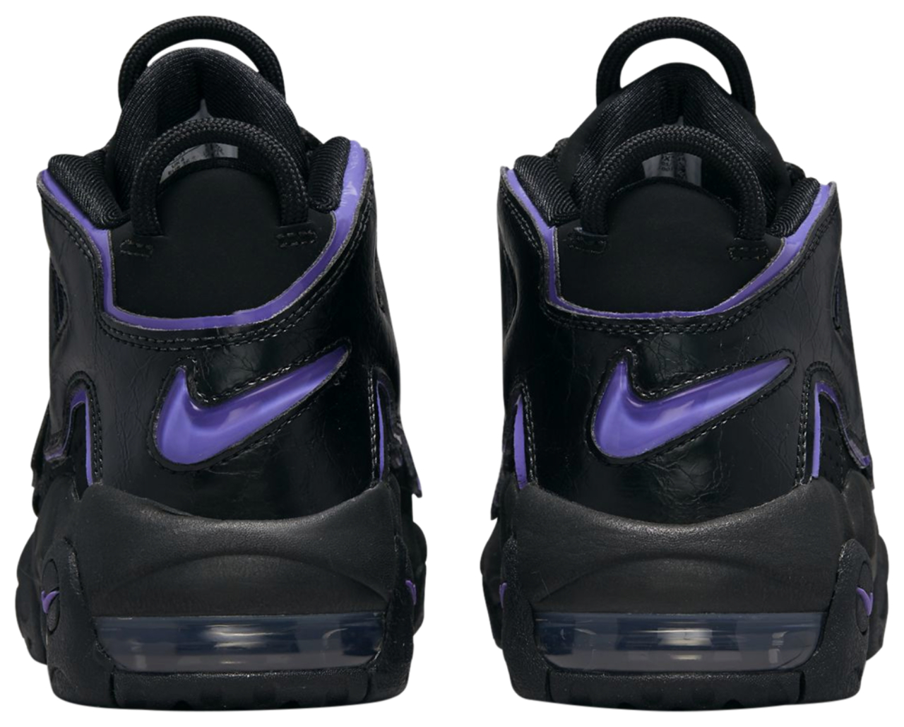 Nike Air More Uptempo Image 3 of 5. Tap to open photo gallery.