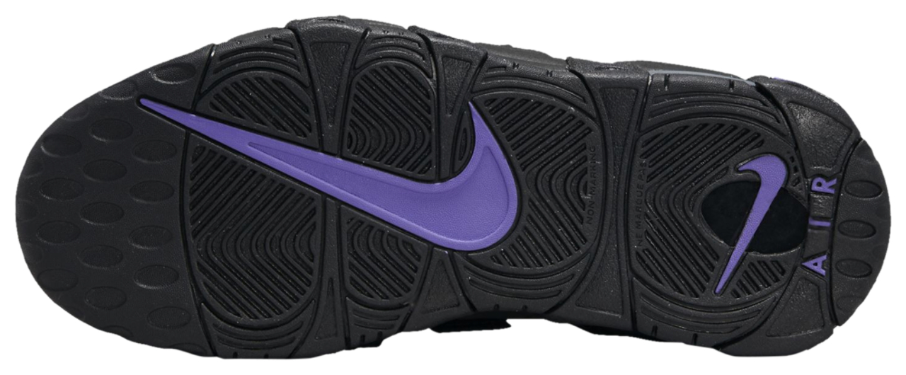 Nike Air More Uptempo Image 5 of 5. Tap to open photo gallery.