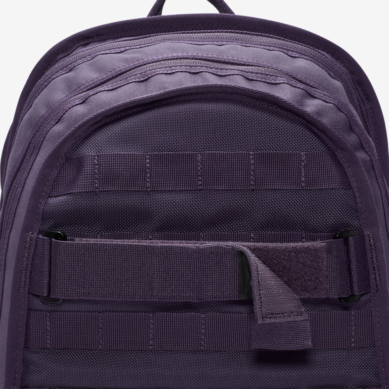 Nike NSW RPM Backpack 2.0  Image 4 of 7. Tap to open photo gallery.