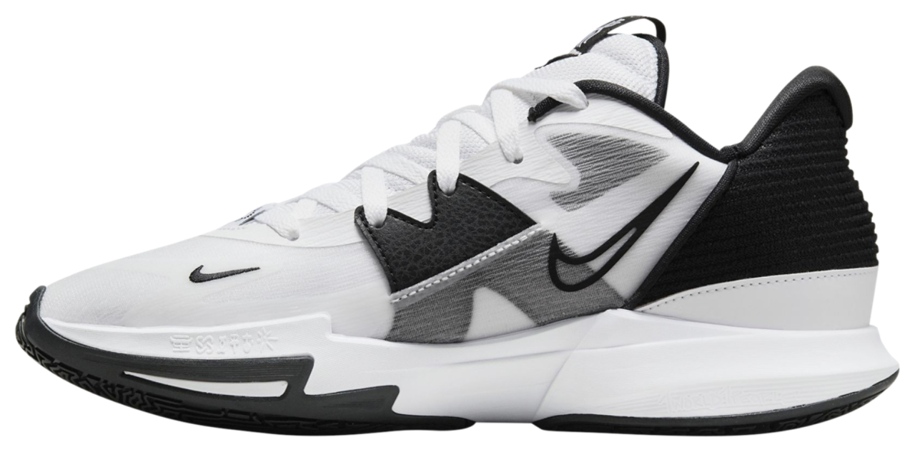 Nike Kyrie 5 Low TB Image 2 of 5. Tap to open photo gallery.