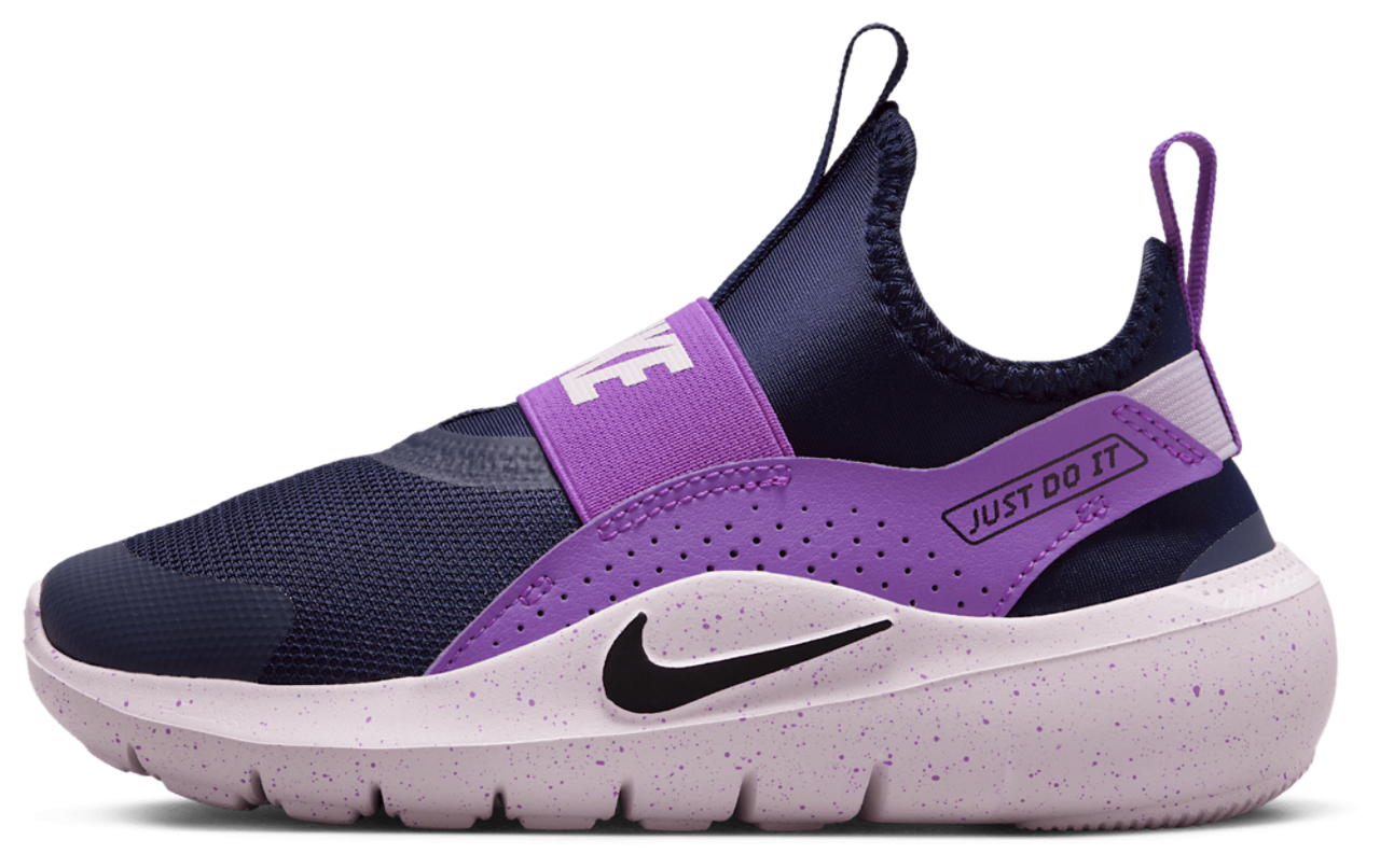 Nike Flex Runner 4 Image 2 of 5. Tap to open photo gallery.