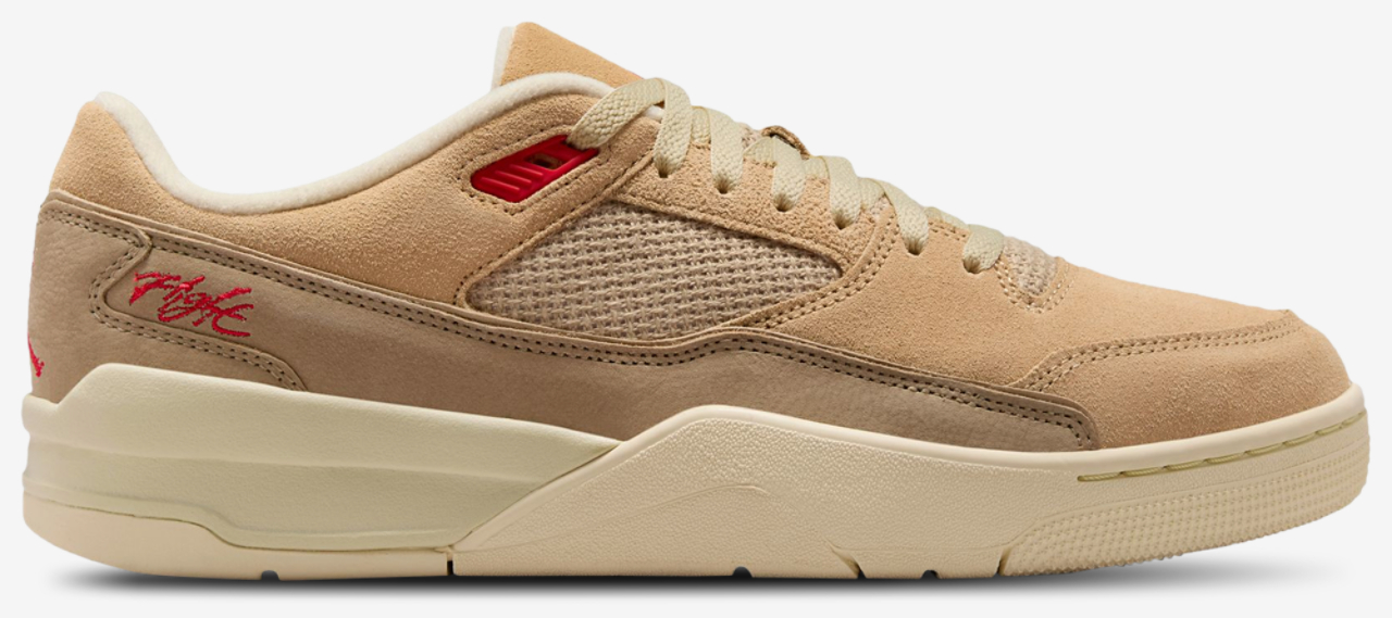 Jordan Flight Court Image 1 of 5. Tap to open photo gallery.