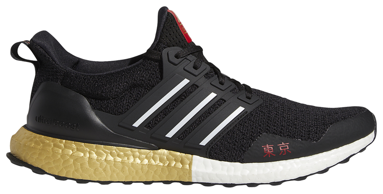 adidas Ultraboost DNA Image 1 of 4. Tap to open photo gallery.