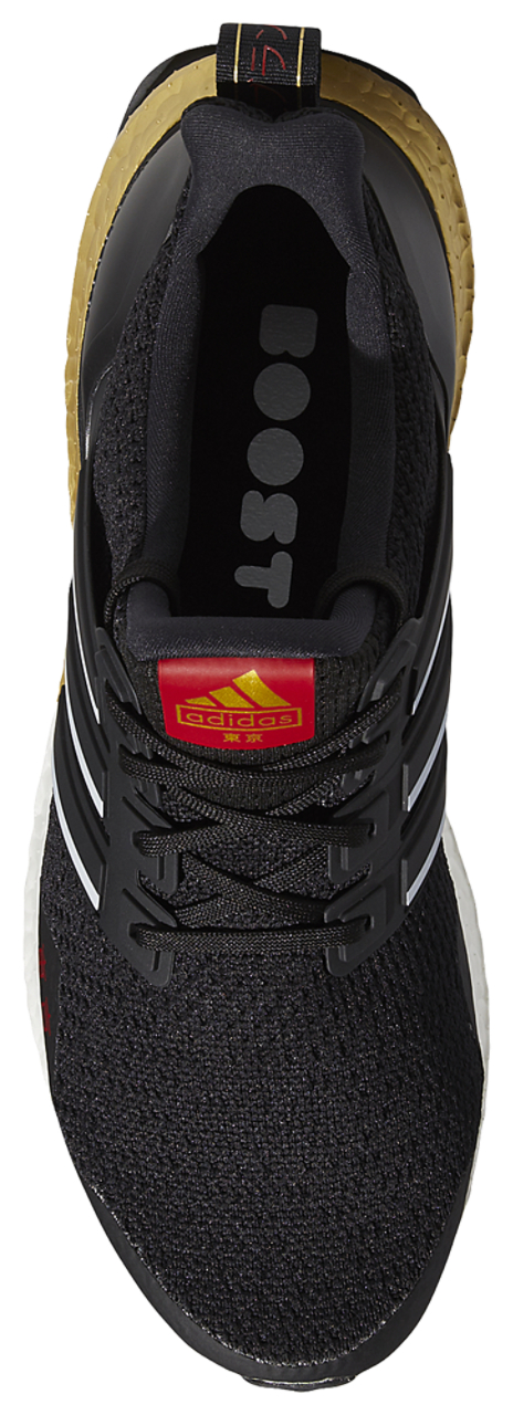 adidas Ultraboost DNA Image 3 of 4. Tap to open photo gallery.