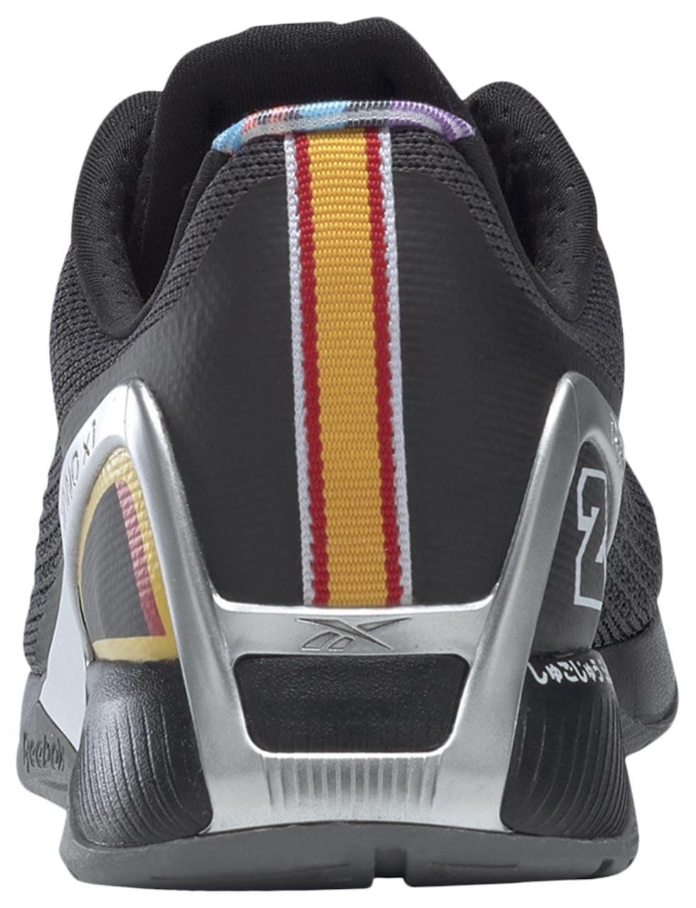 Reebok Power Rangers Nano X1 Image 3 of 8. Tap to open photo gallery.