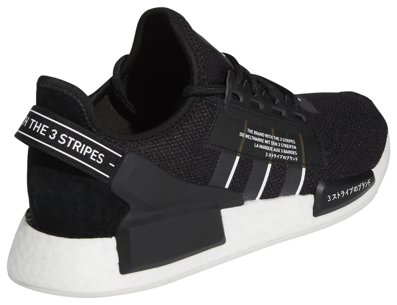adidas Originals NMD R1.V2 Image 3 of 5. Tap to open photo gallery.