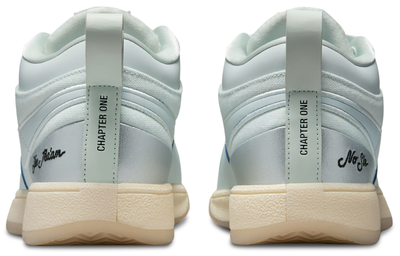 ナイキ NIKE BOOK 1 MP EP NIKE公式】ブック 1 