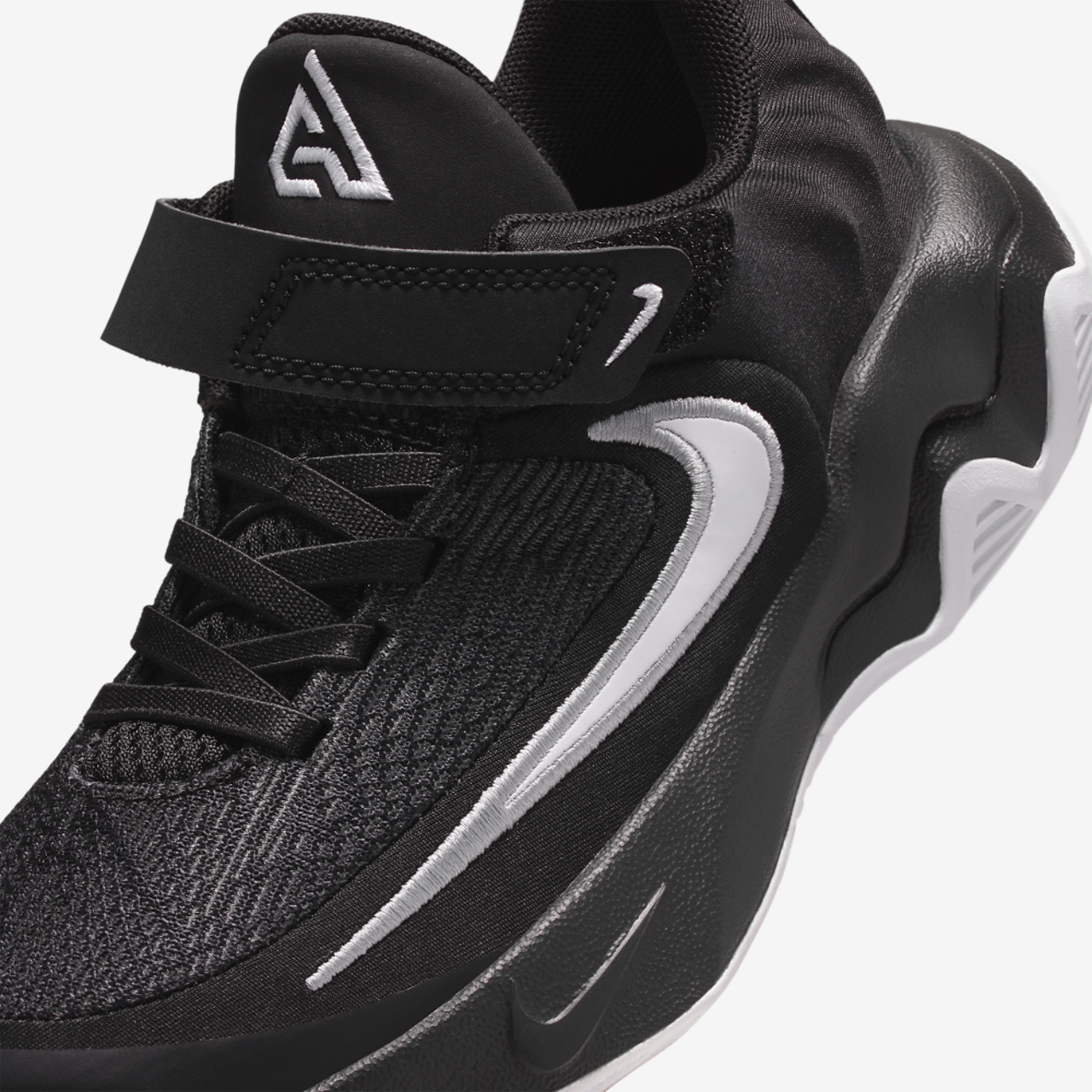 Nike Giannis Immortality 4 Image 7 of 8. Tap to open photo gallery.