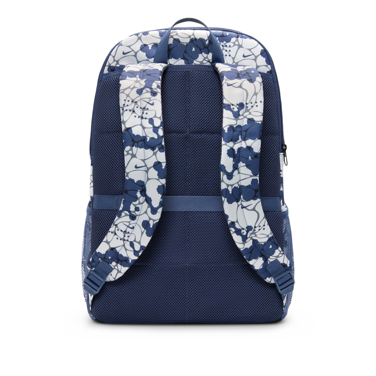Nike Brasilia XL Backpack X Image 2 of 8. Tap to open photo gallery.