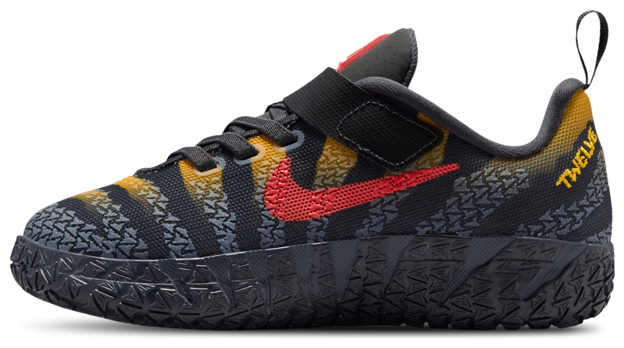 Nike Ja 3 JP Image 2 of 5. Tap to open photo gallery.