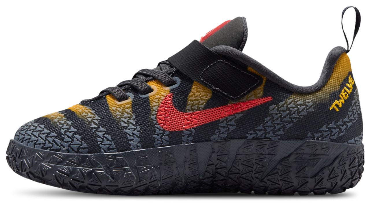 Nike Ja 3 JP Image 2 of 5. Tap to open photo gallery.