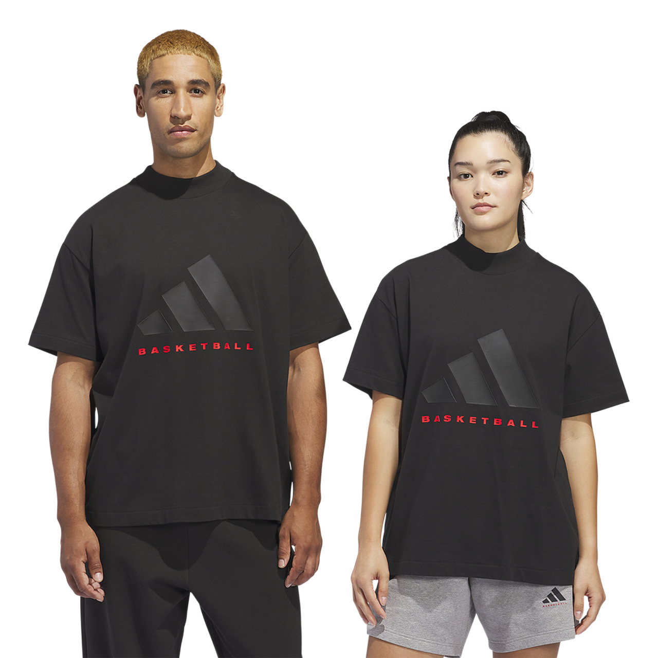 adidas Basketball Short-Sleeve T-Shirt Image 1 of 4. Tap to open photo gallery.