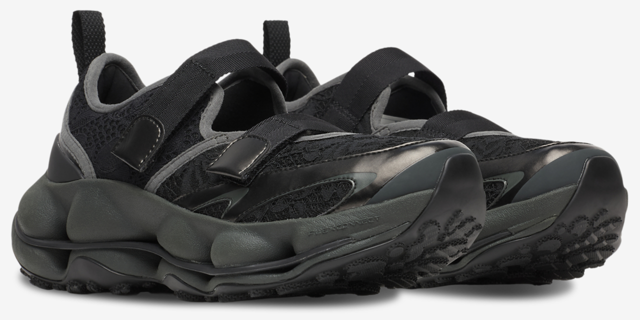 Merrell Speedarc Trek MJ SE Image 6 of 6. Tap to open photo gallery.