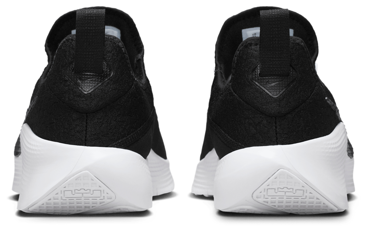 Nike Lebron TR 1 Image 3 of 8. Tap to open photo gallery.