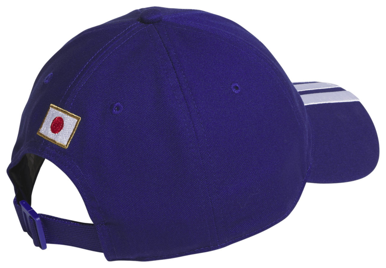 adidas Japan Cap Image 2 of 4. Tap to open photo gallery.