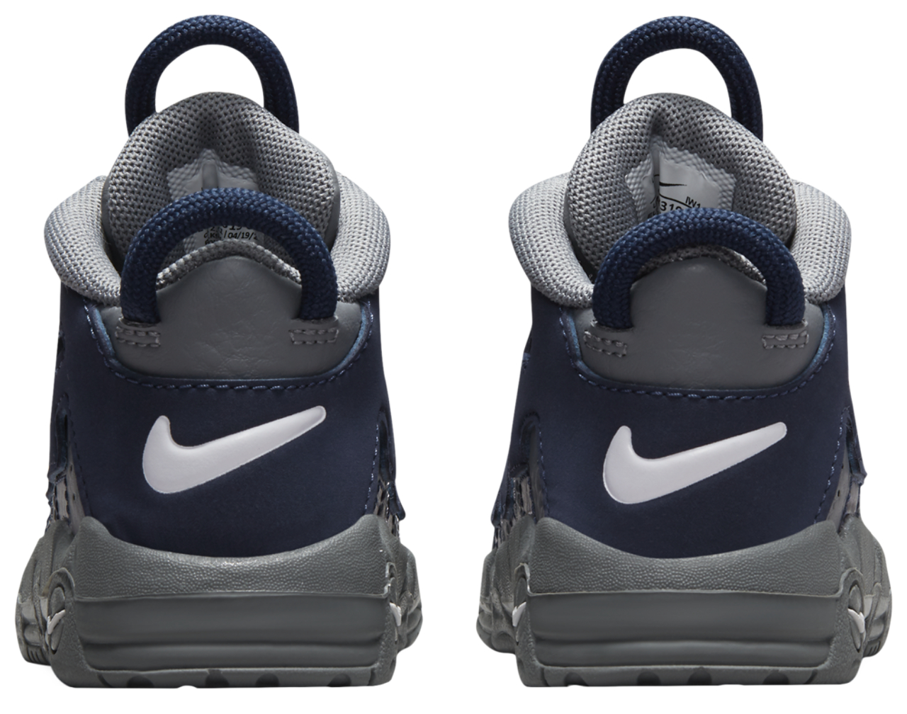 Nike Air More Uptempo Image 3 of 5. Tap to open photo gallery.