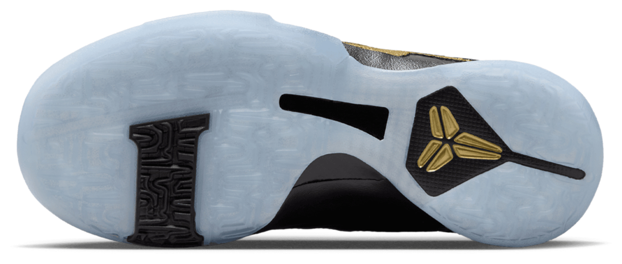 Nike Kobe V Grade School - In Store Only