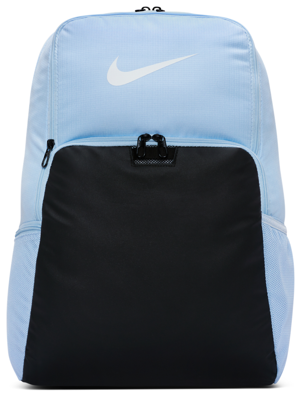 Nike Brasilia XL 9.5 Backpack Image 1 of 8. Tap to open photo gallery.