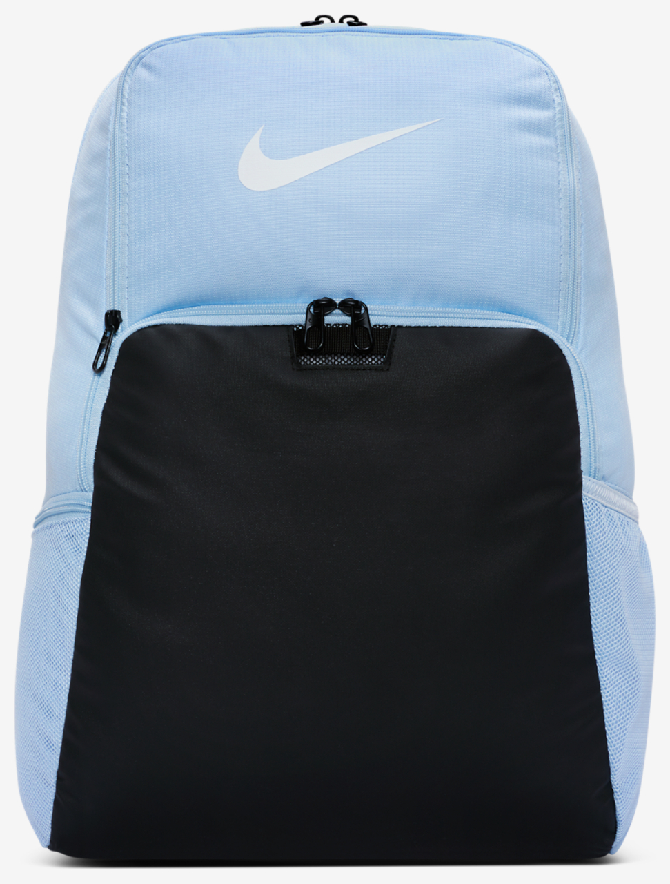 Nike Brasilia XL 9.5 Backpack Image 1 of 8. Tap to open photo gallery.