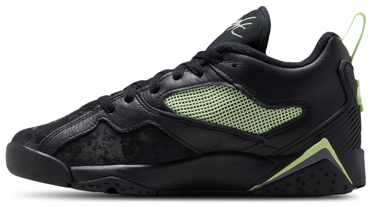 Jordan MVP 92 SS - Boys' Grade School | Kids Foot Locker