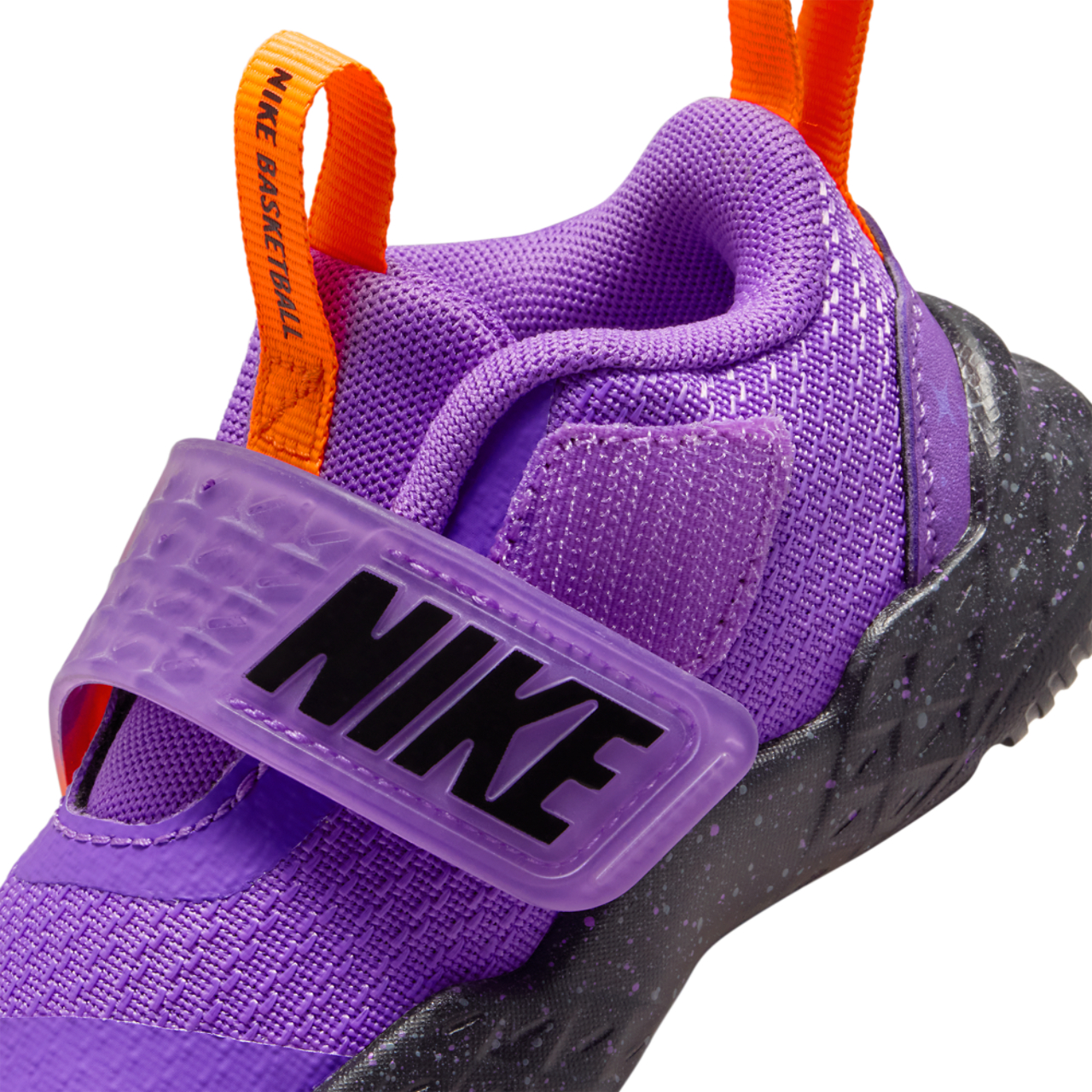 Nike Team Hustle D 12 SE Image 8 of 8. Tap to open photo gallery.