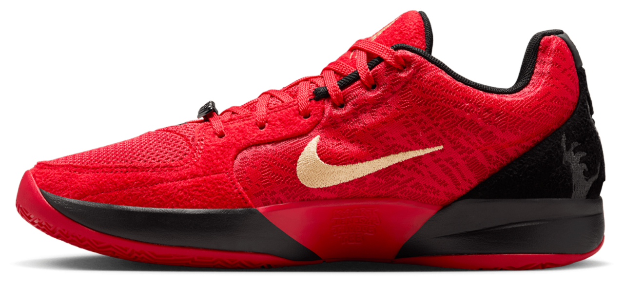 シューズ(男性用) Nike Ja 2 Nightmare NIKE JA2 EP Nike Ja 2