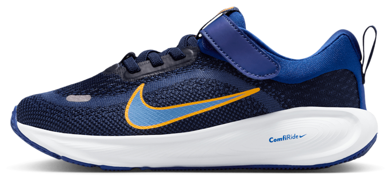 Nike Stellar Ride Image 2 of 5. Tap to open photo gallery.