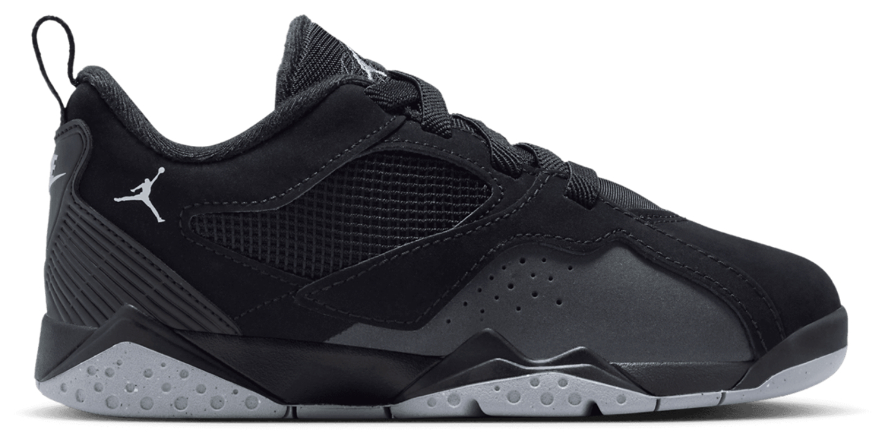 Jordan MVP 92 - Boys' Preschool | Foot Locker