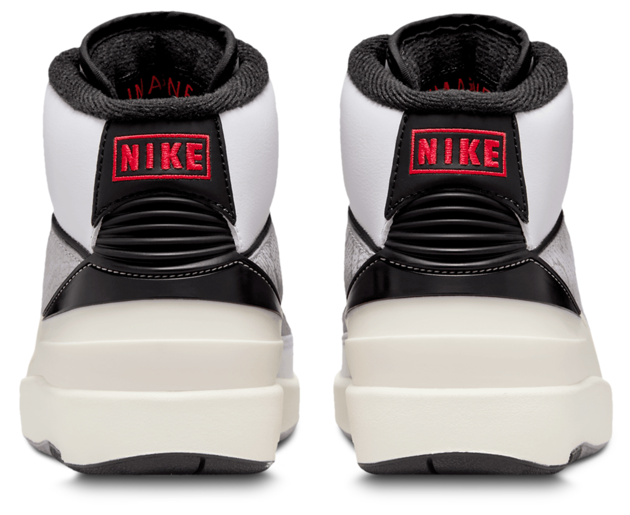 Jordan Retro 2 | Champs Sports