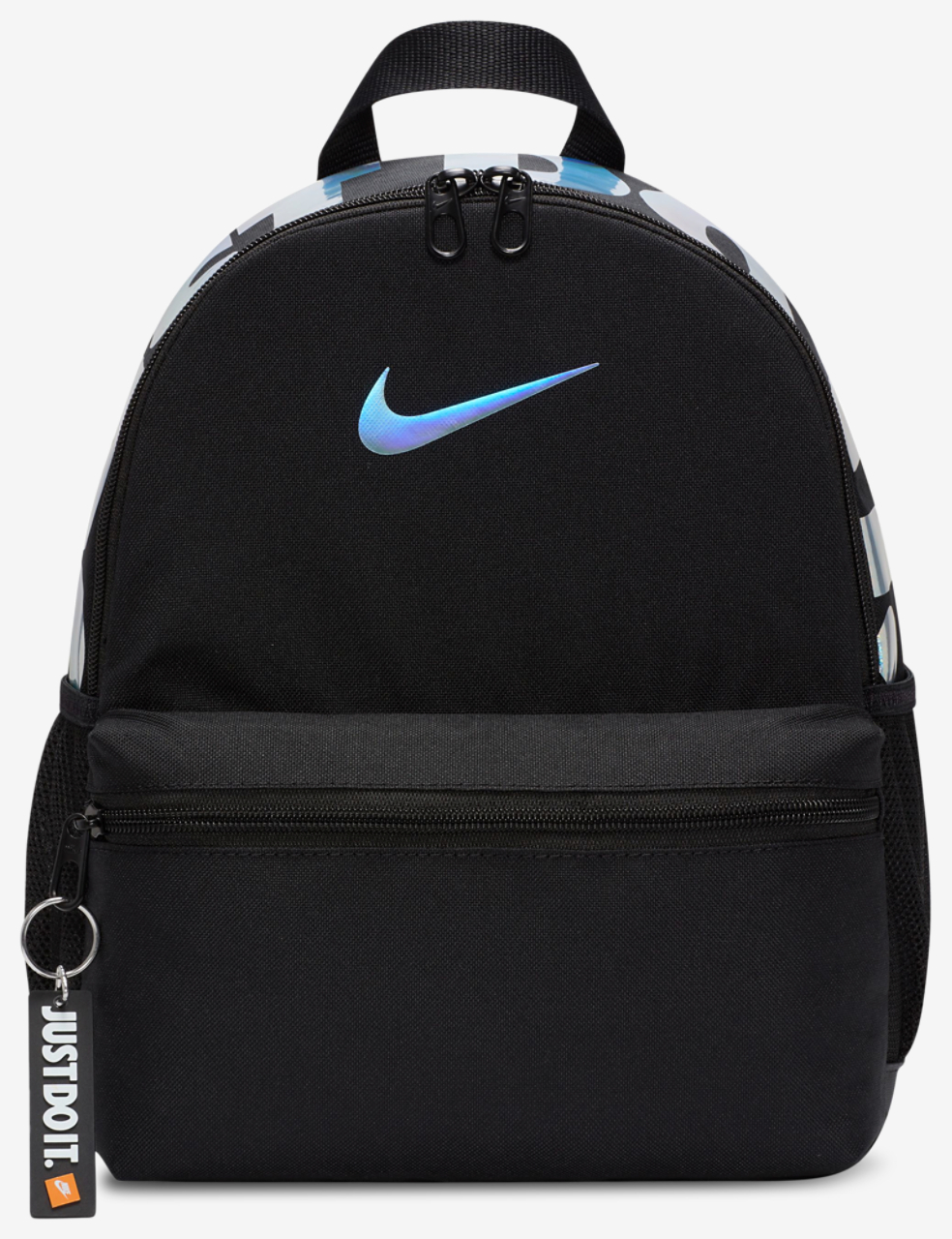 Nike Brasilia Just Do It Backpack Image 1 of 5. Tap to open photo gallery.