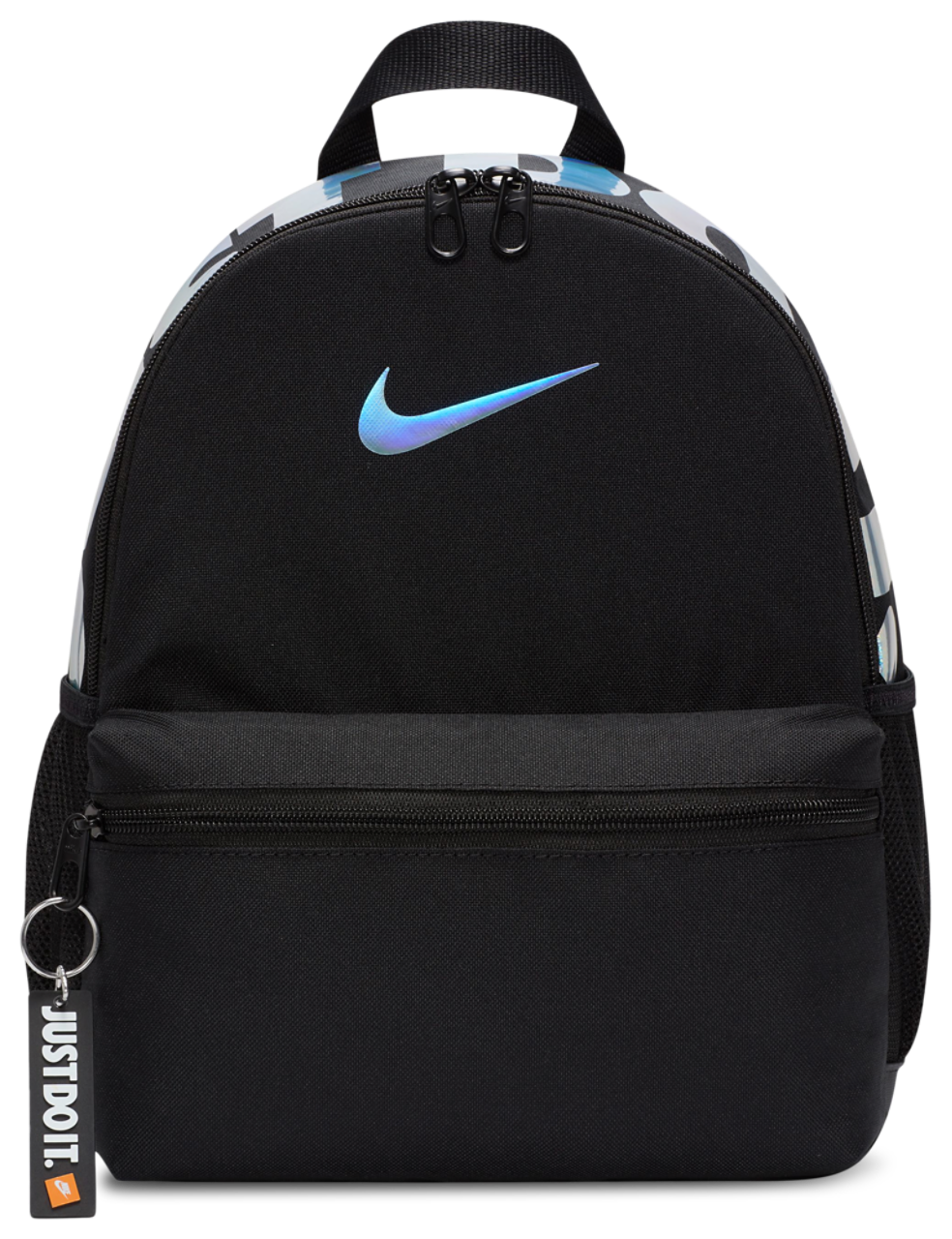 Nike Brasilia Just Do It Backpack Image 1 of 5. Tap to open photo gallery.
