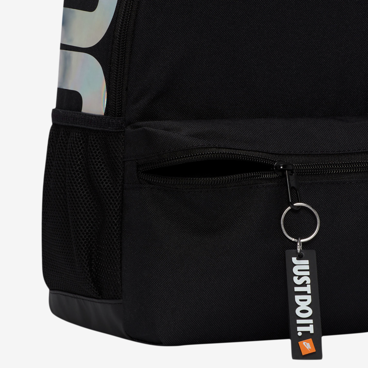 Nike Brasilia Just Do It Backpack Image 5 of 5. Tap to open photo gallery.