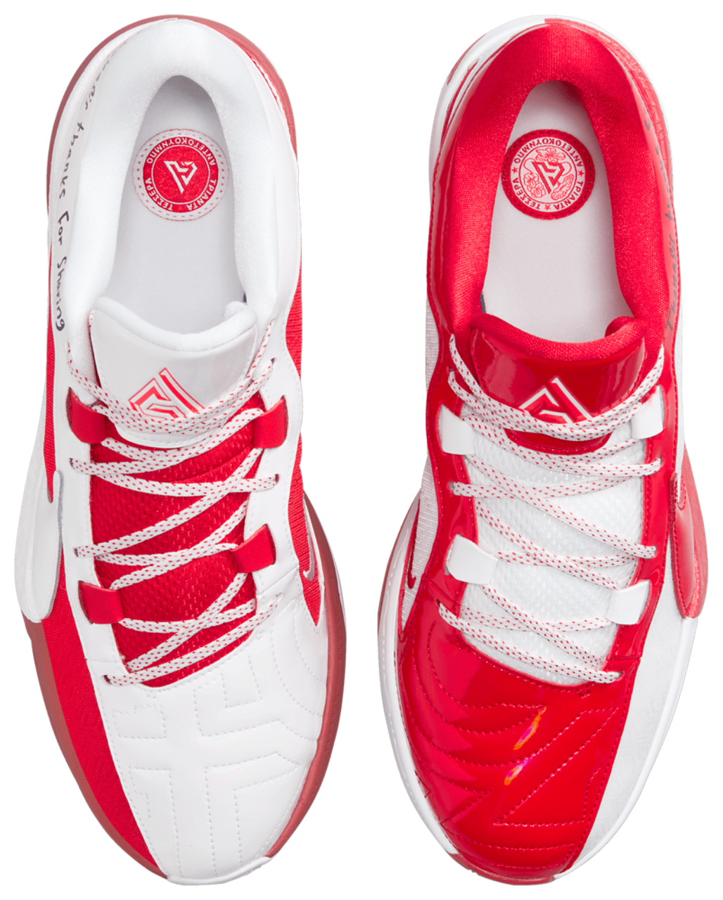 ズームフリーク 5 ASW Nike Zoom Freak 5 | Foot Locker