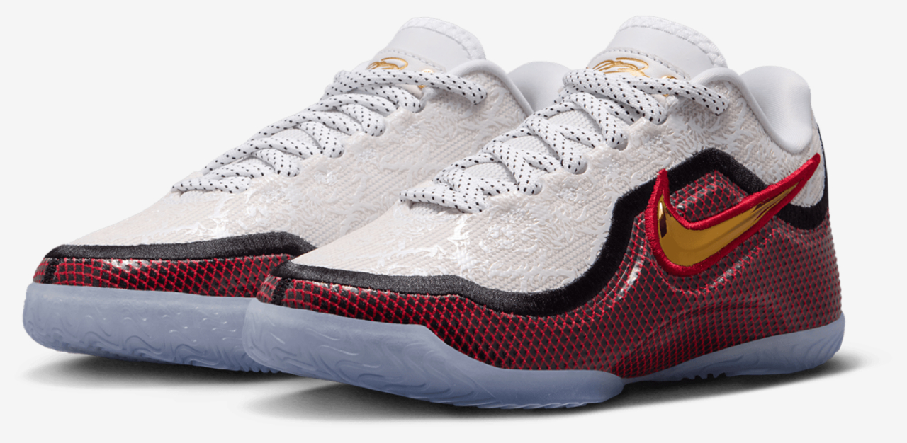 Nike LeBron XXIII Image 6 of 11. Tap to open photo gallery.
