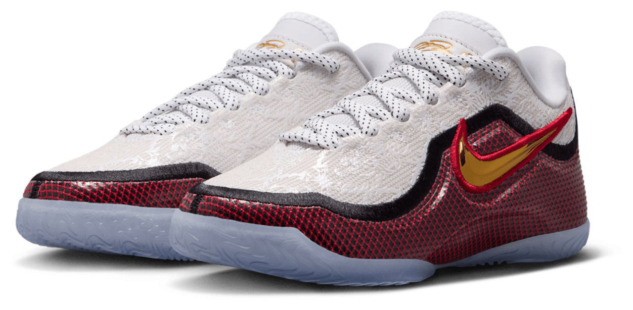 Nike LeBron XXIII Image 6 of 11. Tap to open photo gallery.