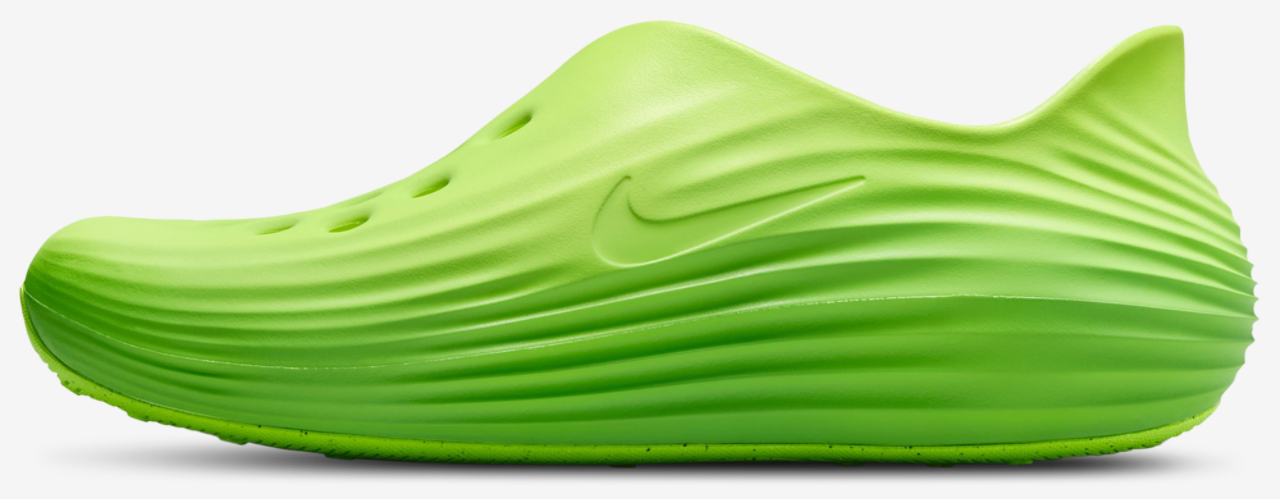 Nike ReactX Rejuven8 Image 2 of 5. Tap to open photo gallery.