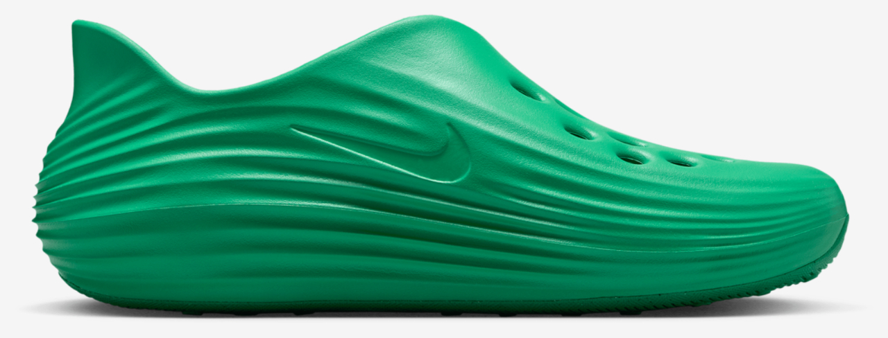 Nike ReactX Rejuven8 Image 1 of 5. Tap to open photo gallery.