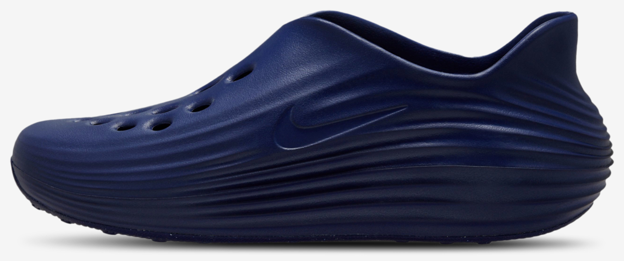 Nike ReactX Rejuven8 Image 2 of 4. Tap to open photo gallery.