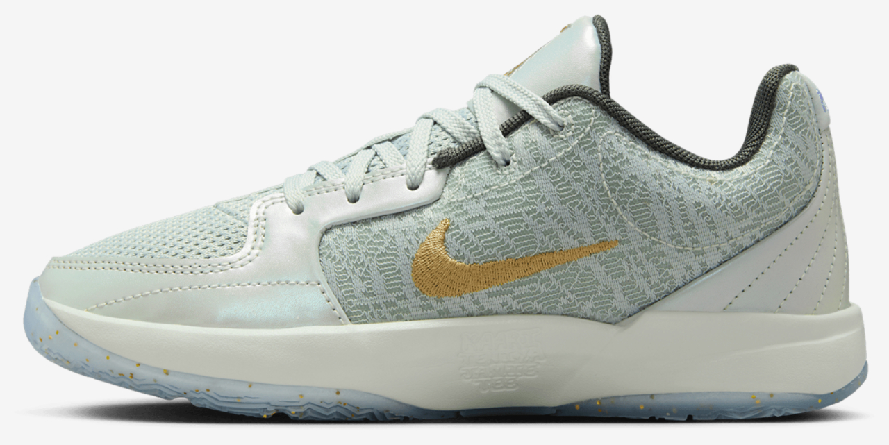 Nike Ja 2 Tree Topper - Boys' Grade School | Foot Locker