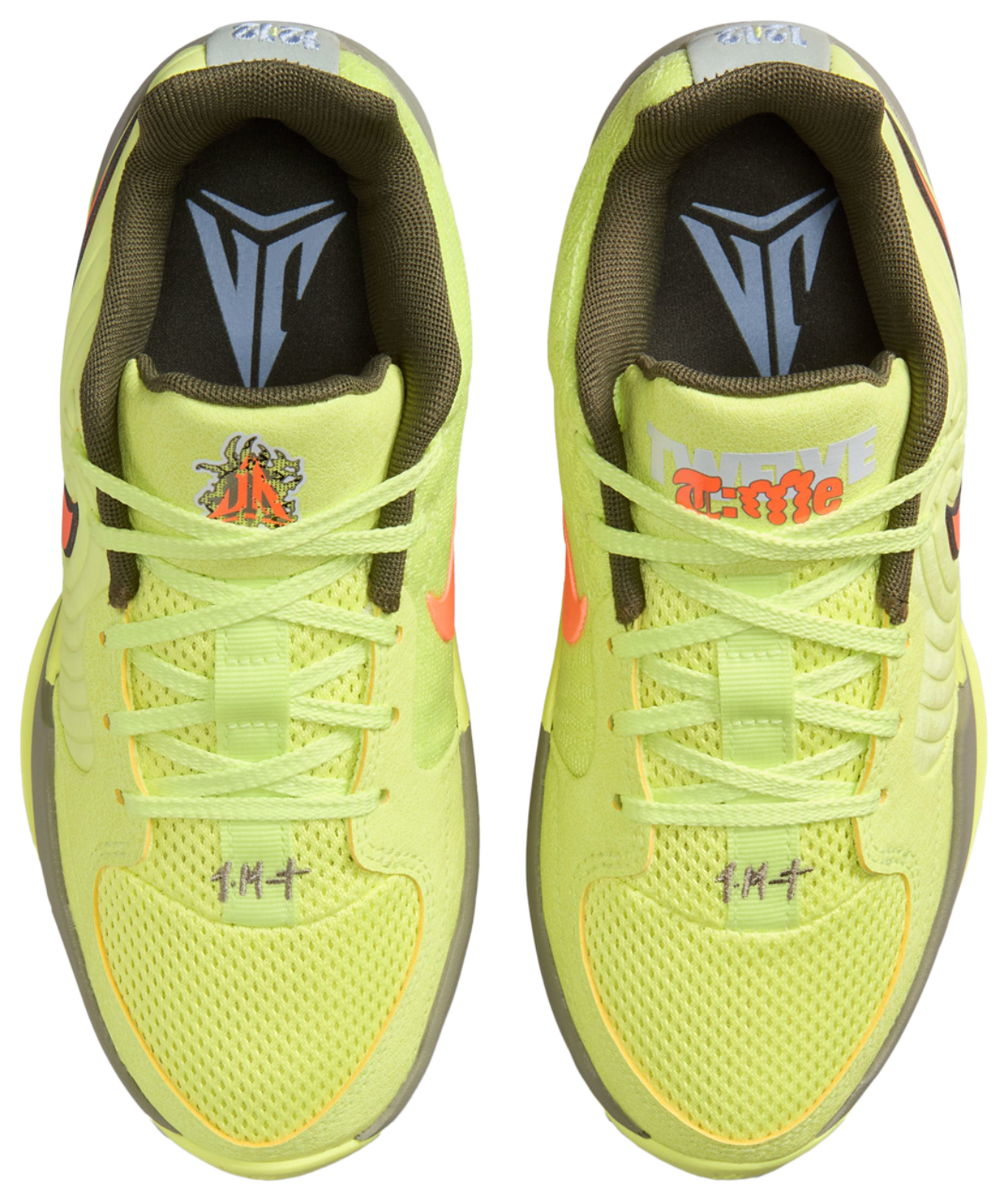 Nike Ja 2 - Boys' Grade School | Foot Locker
