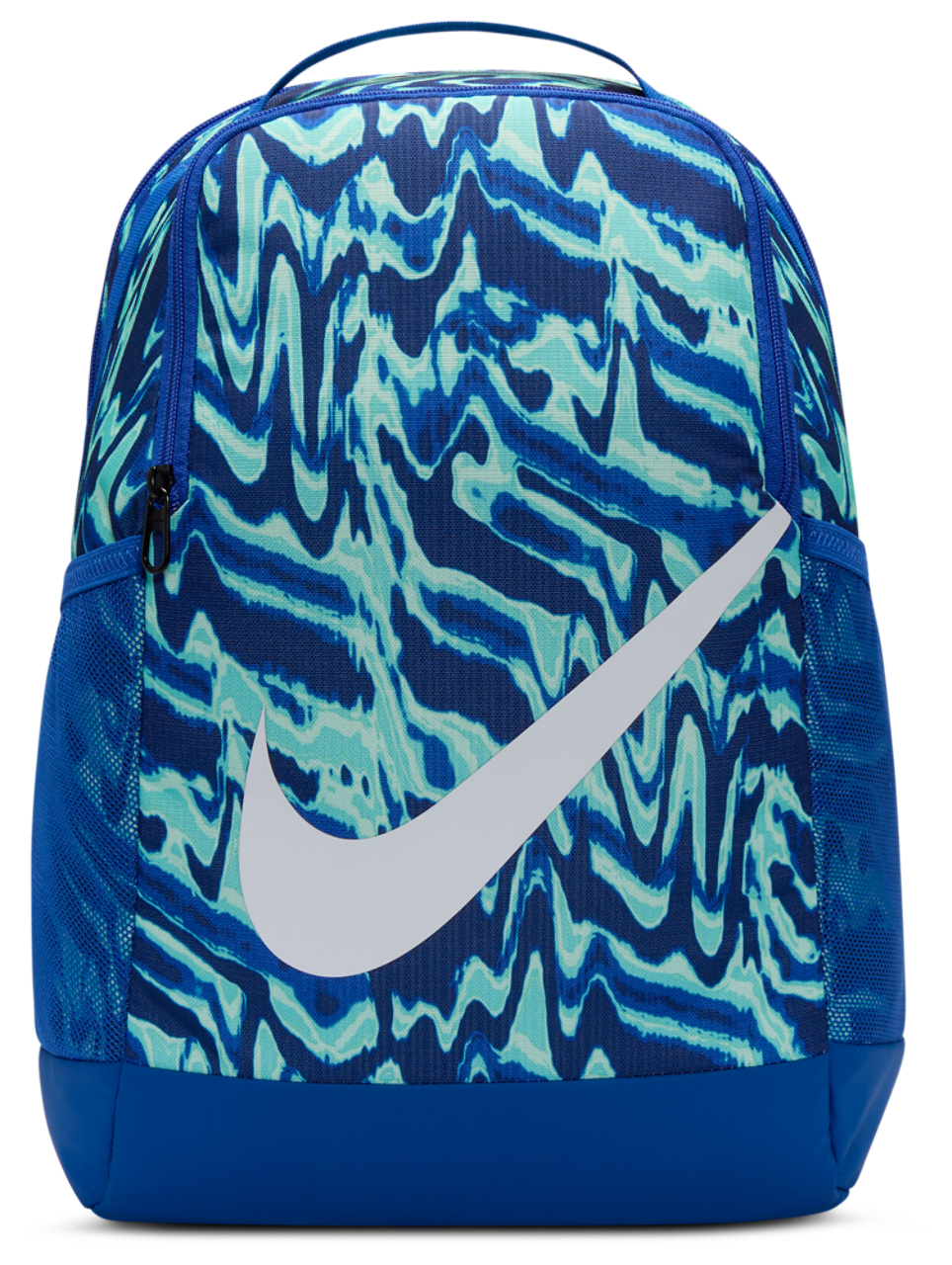 Nike Brasilia AOP Backpack Image 1 of 7. Tap to open photo gallery.
