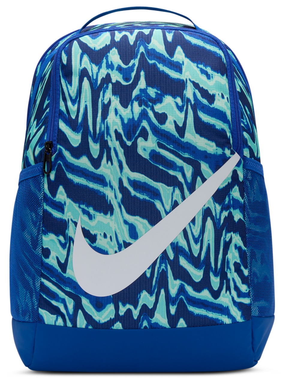 Nike Brasilia AOP Backpack Image 1 of 7. Tap to open photo gallery.