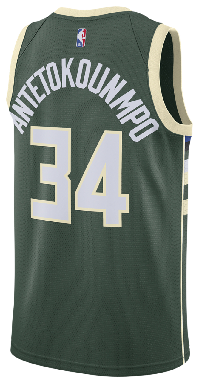 Nike NBA Swingman Jersey Image 1 of 3. Tap to open photo gallery.